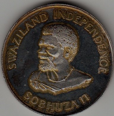 (1968) Монета Свазиленд 1968 год 1 лилангени &quot;Независимость&quot;  Серебро Ag 800  UNC