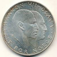 () Монета Норвегия 1970 год 25  ""   Биметалл (Серебро - Ниобиум)  UNC