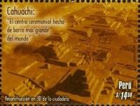 (№2007-2261) Марка Перу 2007 год "Кауачи", Гашеная