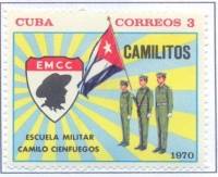 (1970-102) Марка Куба "Курсанты"    Военная школа III O