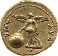 (№ (Без даты) ) Монета Римская империя 1970 год 1 Quinarius