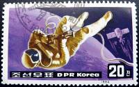 (1984-091) Марка Северная Корея "В открытом космосе"   Освоение космоса III O