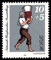 (1984-040) Марка Германия (ГДР) "Добытчик соли"    Выставка марок, Галл II Θ