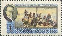 1956-031 Марка СССР Картина По реке Оке (Синяя)   А.Е. Архипов II Θ