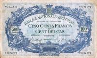 (№1938P-109a.1) Банкнота Бельгия 1938 год "500 Francs"