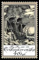 1976-032 Марка Чехословакия Корабли в шторм   Старые гравюры кораблей III O