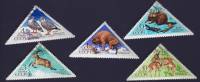 1973-057-61  Серия Набор марок (5 шт) СССР  Государственные заповедники III Θ
