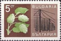 (1967-040) Марка Болгария "Хмель и плантация хмеля (24.06)"   Достижения народного хозяйства (26.06)
