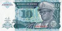 (,) Банкнота Заир 1993 год 10 новых заиров "Мобуту Сесе Секо"   UNC