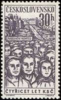 (1961-030) Марка Чехословакия "Рабочие на Вацлавской площади" , III O