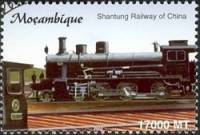 Марка Мозамбик 2002 год "Шантунг железной дороги Китая", Гашеная