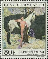 (1968-081) Марка Чехословакия "Черное озеро"    Словацкие народные сказки III Θ