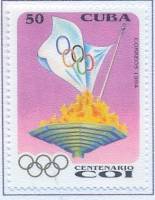 (№3755-3757) Набор марок Куба 1994 год (3 марки) "100 лет Международному олимпийскому Комитету МОК",