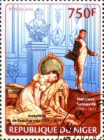 (№2014-2677) Марка Нигер 2014 год "Богарне Жозефина", Гашеная