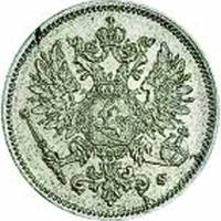 (1916, S) Монета Финляндия 1916 год 25 пенни   Серебро Ag 750  VF