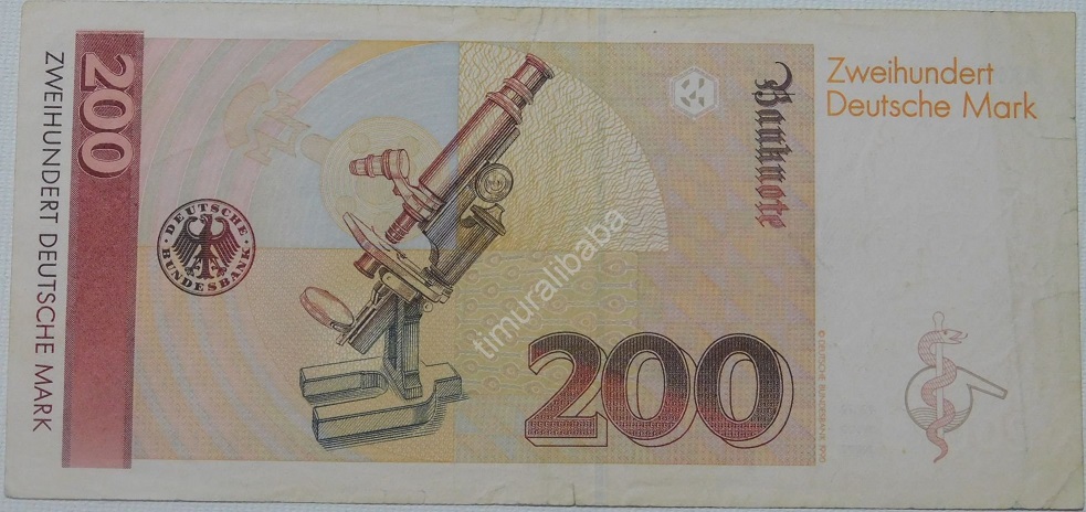 (1989) Банкнота Германия (ФРГ) 1989 год 200 марок &quot;Пауль Эрлих&quot;   VF