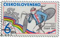 (1987-82) Марка Чехословакия "Велосипедист"    Чемпионат Мира по велокроссу III не использовать Θ