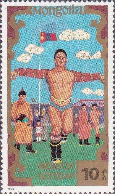 (1988-069) Марка Монголия &quot;Танец орла&quot;    Национальные виды спорта III O