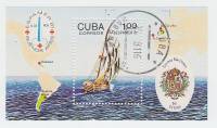 (1981-070) Блок марок  Куба "Парусник"    Выставка почтовых марок, ЭСПАМЕР ' 81 III Θ