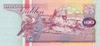 (,) Банкнота Суринам 1991 год 100 гульденов "Центральный банк"   UNC