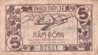 (№1949P-NL6) Банкнота Вьетнам 1949 год "5 Đồng"