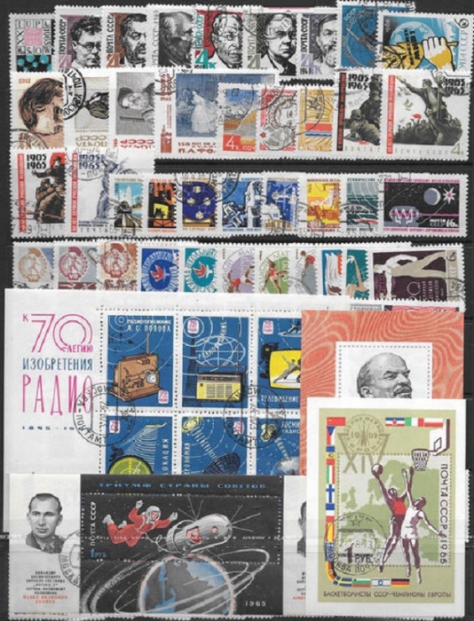 (1965-год) Годовой набор марок СССР &quot;149 марок, 4 блока, 1 сцепка&quot;    , III Θ