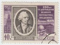 1957-043a Марка СССР Портрет (Перф греб 12¼:12)   Л. Эйлер. 250 лет со дня рождения I Θ