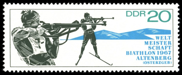 (1967-008) Марка Германия (ГДР) &quot;Стрельба стоя&quot;    ЧМ по биатлону, Альтенберг II Θ
