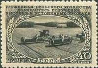 1950-041 Марка СССР Посев (Серая)  Развитие сельского хозяйства в СССР III O