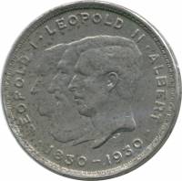 (№1930km99) Монета Бельгия 1930 год 10 Francs (Неза. сентенниал - 2 Белгас - французски ноги.)