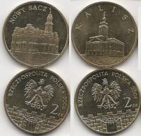 126 128 2 монеты по 2 злотых Набор монет Польша 2006 год   UNC