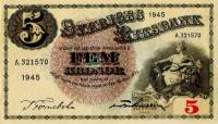 (,) Банкнота Швеция 1945 год 5 крон "Густав I Васа"   UNC