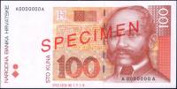 (,) Банкнота Хорватия 1993 год 100 кун "Иван Мажуранич"   UNC