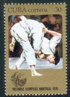 (1976-085) Марка Куба "Дзюдо 63 кг (Золото)"    Медали Кубы на XXI ОИ III Θ