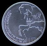 () Монета Израиль 1989 год 1 новый шекель ""   AU