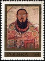 (1971-021) Марка Польша "Епископ Марианос"    Старинные фрески II Θ