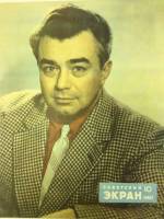 Журнал Советский экран 1960 № 10, май Москва Мягкая обл. 21 с. С цв илл