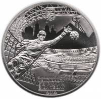 (081) Монета Украина 2011 год 5 гривен "ЧЕ по футболу Польша-Украина 2012 Донецк"  Нейзильбер  PROOF
