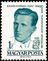 (1961-033) Марка Венгрия "Дьёрдь Килиан"    Создание спортивного движения Дьёрдь Килиана II Θ