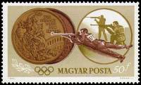 (1965-004) Марка Венгрия "Стрельба пулевая"    Медалисты сборной Венгрии на летних олимпийских играх