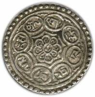 (№1880yB13.3) Монета Тибет 1880 год 1 Tangka