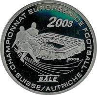 () Монета Кот-д’Ивуар 2008 год 500  ""   Биметалл (Серебро - Ниобиум)  UNC
