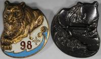 Значок Знак Россия Год тигра 1998 СПМД Горячая эмаль Тяжёлый Булавка