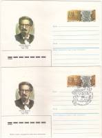 1986-112 Конверт ХМК с ОМ СССР Л.В. Руднев 100 лет со дня рождения   2 шт   С гашением и без
