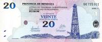 (№2007P-S2544) Банкнота Аргентина 2007 год "20 Pesos"