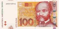 (,) Банкнота Хорватия 2002 год 100 кун "Иван Мажуранич"   UNC