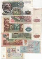 1991 7 бон 1 5 10 50 100(1) 500 1000 рублей Набор бон СССР    VF