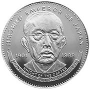 () Монета Либерия 1989 год 250  &quot;&quot;   Биметалл (Платина - Золото)  UNC