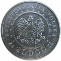 () Монета Польша 1993 год 20000  ""    AU