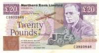 (№1989P-195b.1) Банкнота Северная Ирландия 1989 год "20 Pounds Sterling"